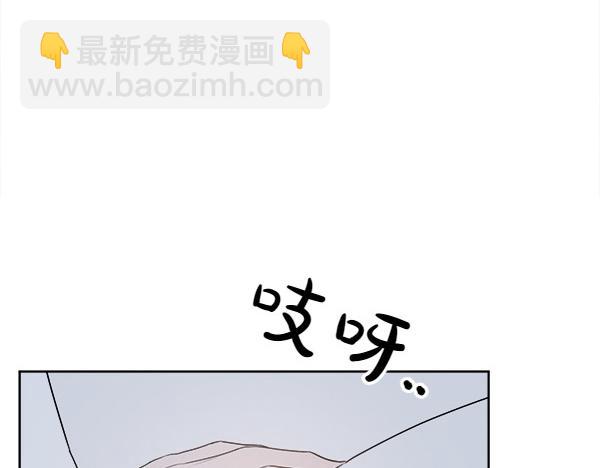 第25话 好奇心作祟83