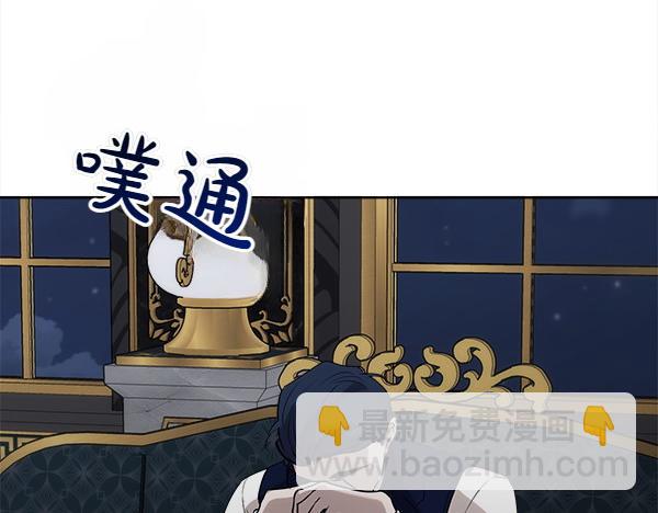 第28话 如何能救他109