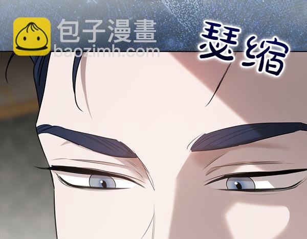 第28话 如何能救他117