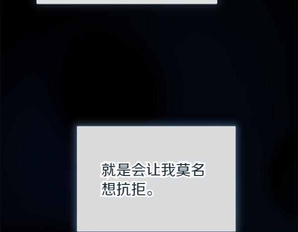 第28话 如何能救他127