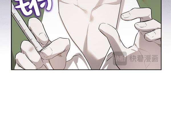 第28话 如何能救他134