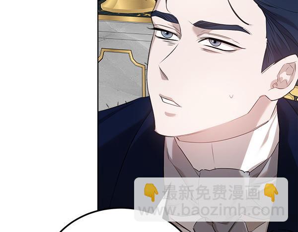 第28话 如何能救他136