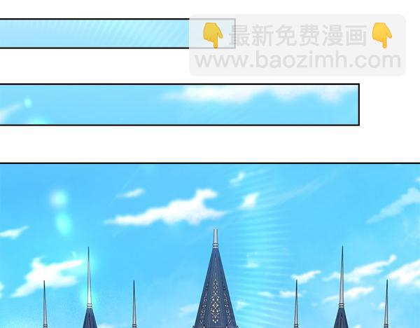 第28话 如何能救他140
