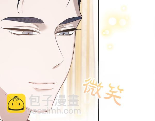 第28话 如何能救他151