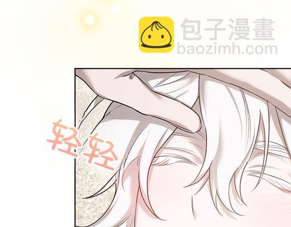 第28话 如何能救他156