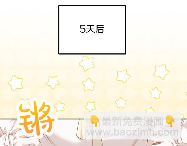 第28话 如何能救他165
