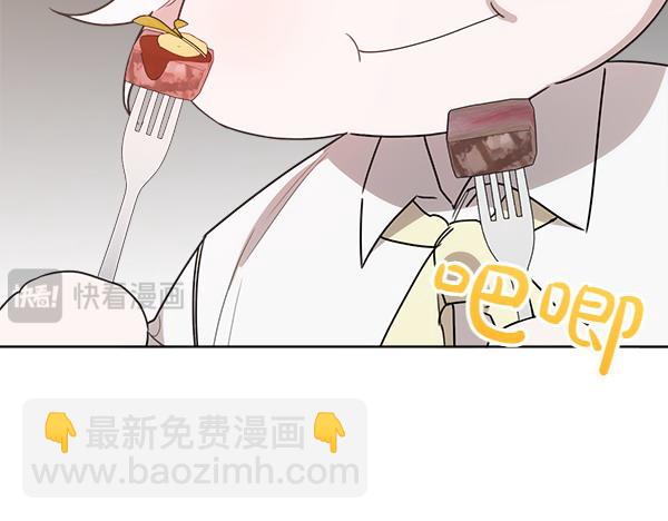 第28话 如何能救他173