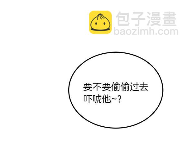 第28话 如何能救他174