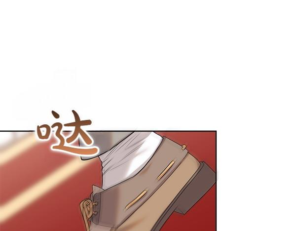 第28话 如何能救他181