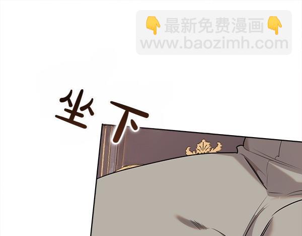 第28话 如何能救他199