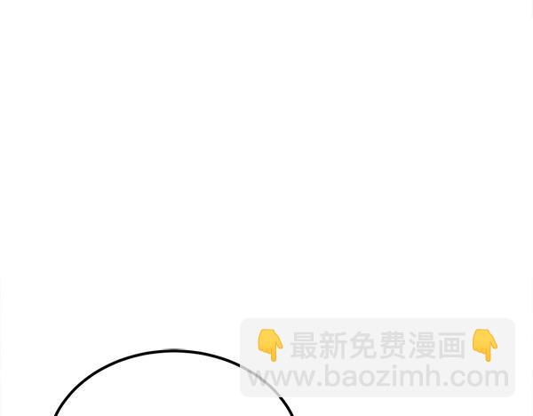 第28话 如何能救他201