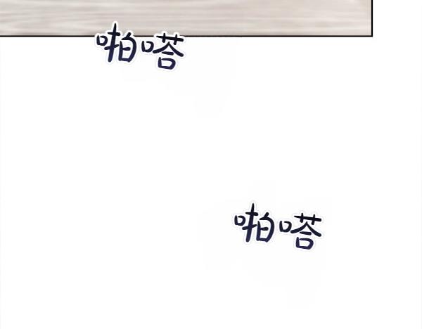 第28话 如何能救他206