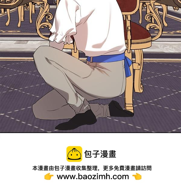 第28话 如何能救他211
