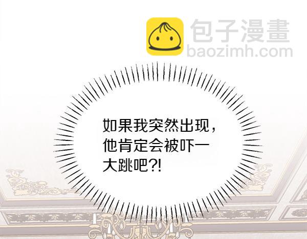 第28话 如何能救他213