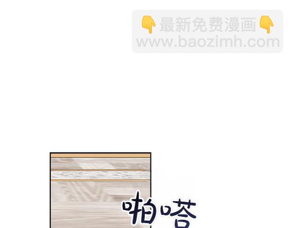 第28话 如何能救他219