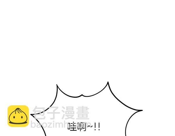 第28话 如何能救他221