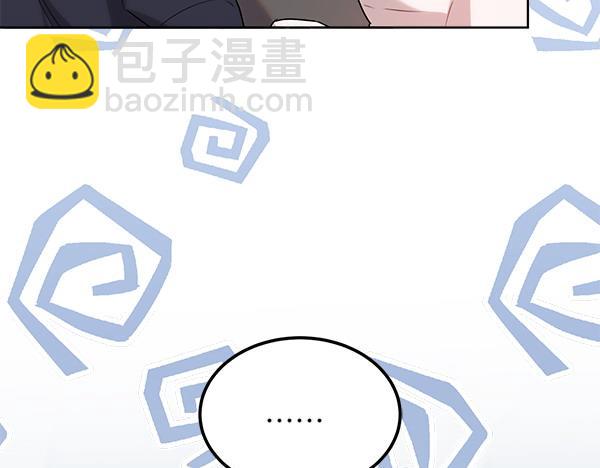 第28话 如何能救他227