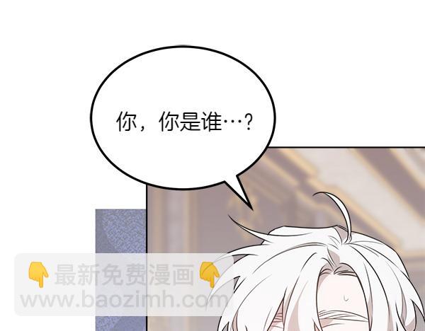 第28话 如何能救他231