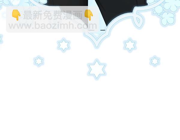 第28话 如何能救他238