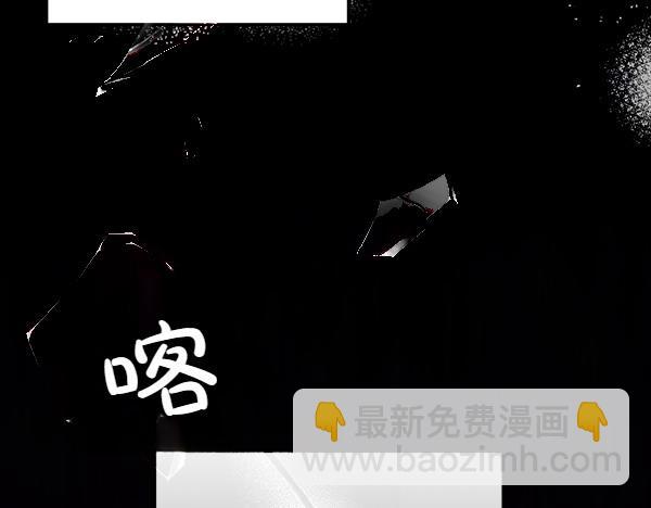 第28话 如何能救他33