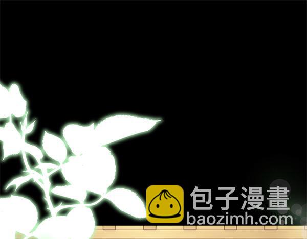 第28话 如何能救他38