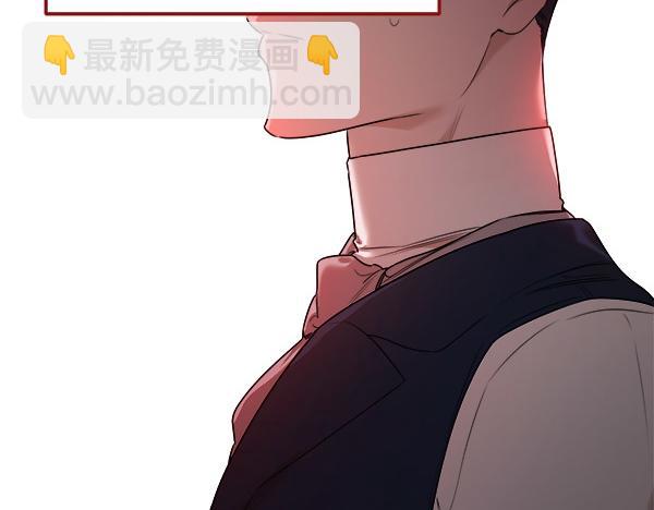 第28话 如何能救他51