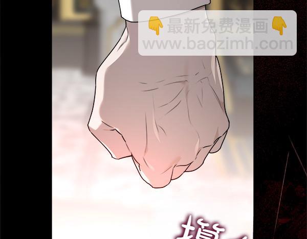 第28话 如何能救他54