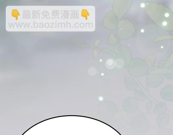 第28话 如何能救他6