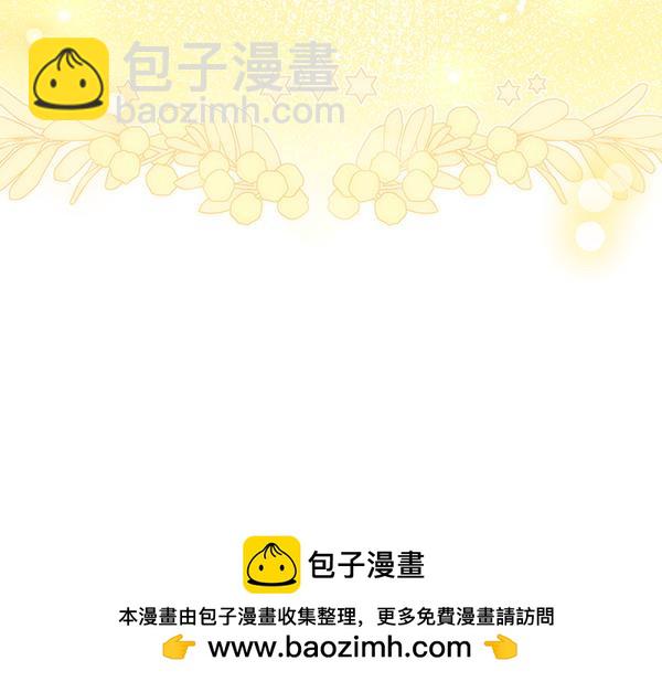第28话 如何能救他62