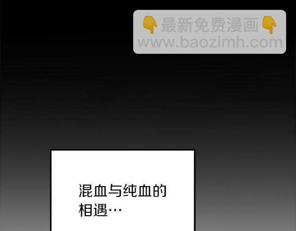 第28话 如何能救他85
