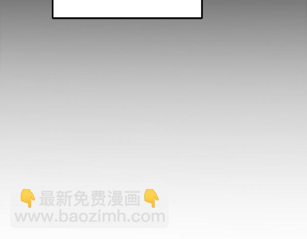 第28话 如何能救他86