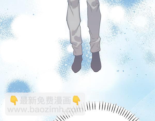第29话 客人？10