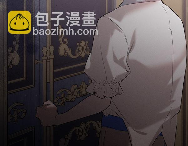 第29话 客人？100