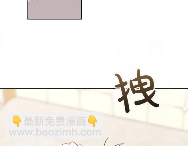 第29话 客人？116
