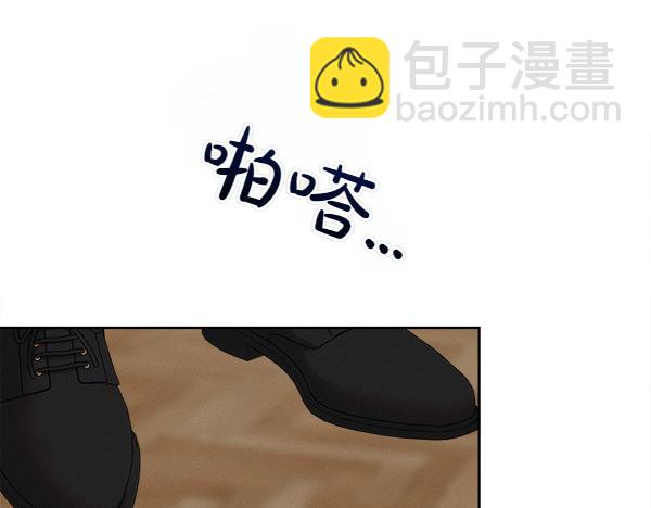 第29话 客人？119