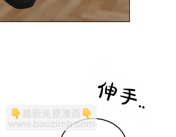 第29话 客人？120