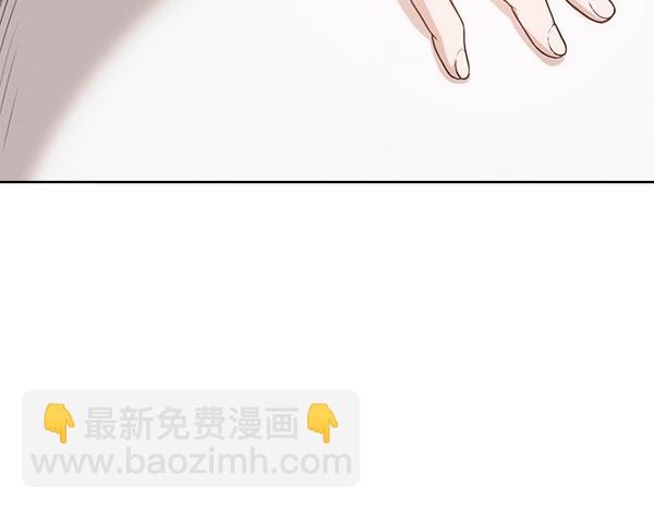 第29话 客人？122