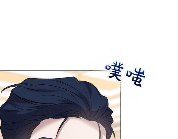 第29话 客人？127