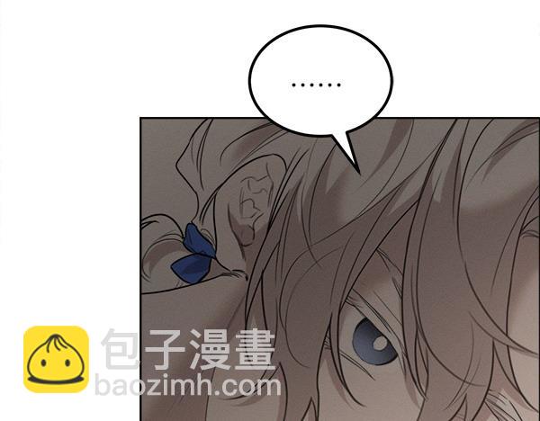 第29话 客人？133