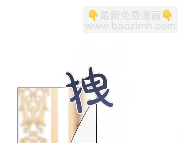 第29话 客人？136