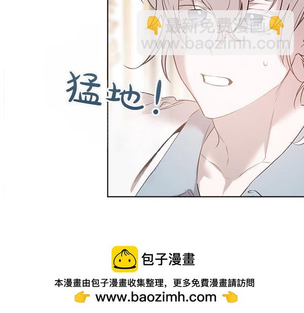 第29话 客人？144