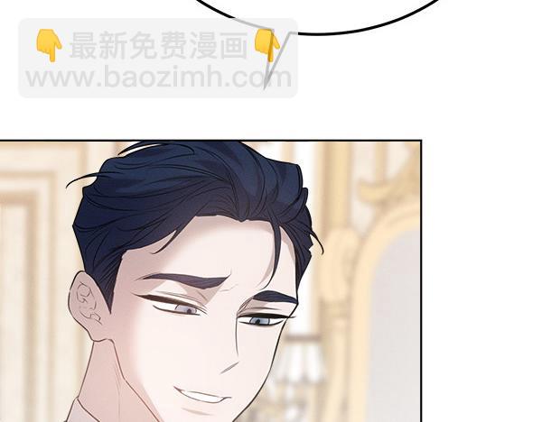 第29话 客人？146