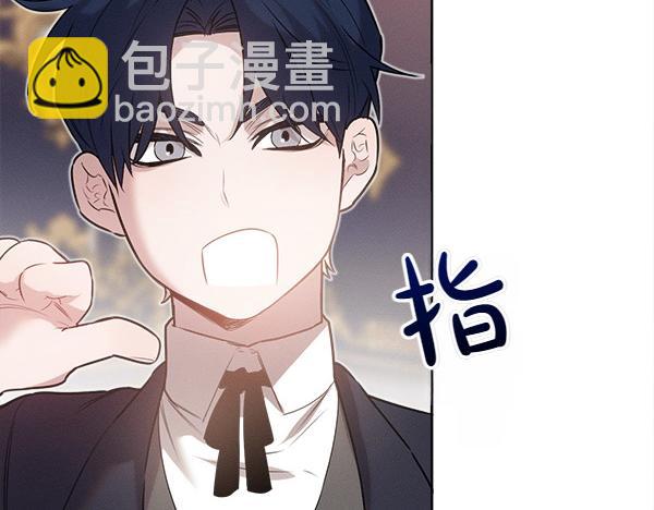 第29话 客人？16