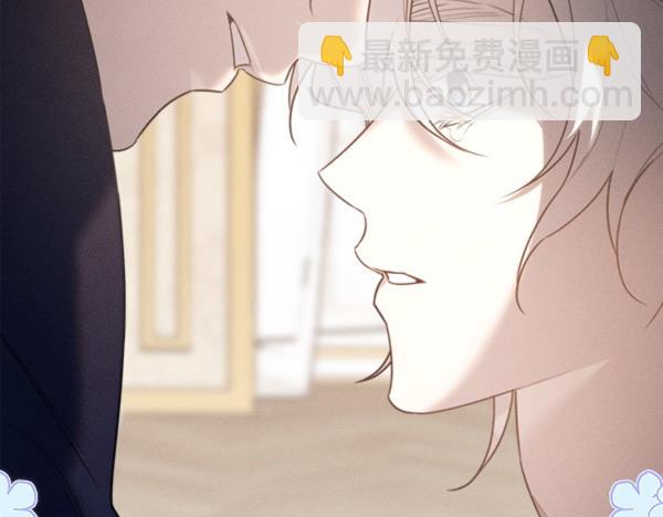第29话 客人？173