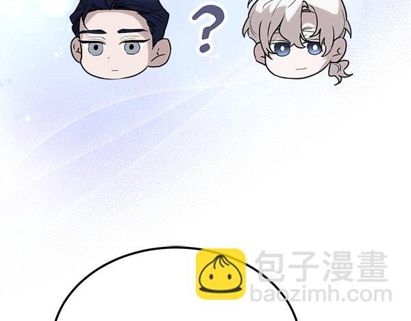 第29话 客人？179