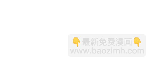 第29话 客人？181