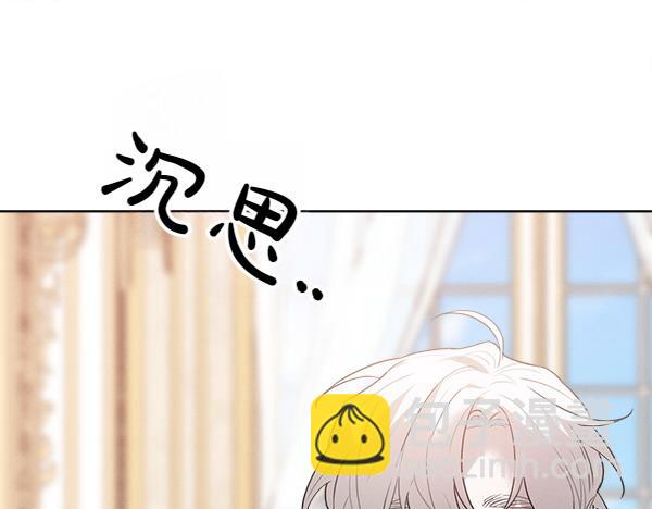 第29话 客人？182