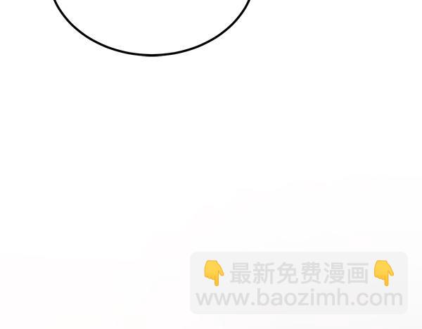 第29话 客人？184