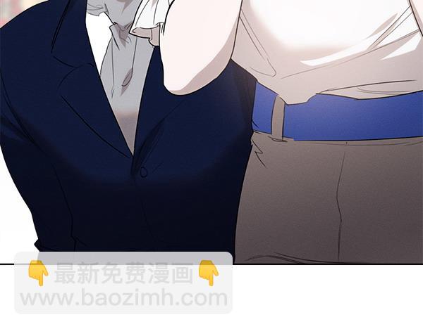 第29话 客人？192
