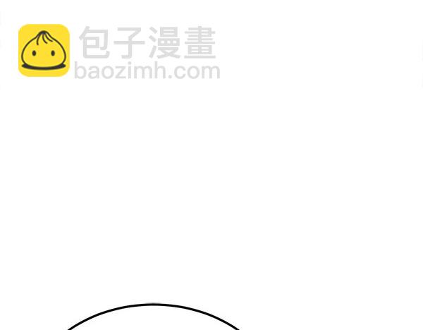 第29话 客人？193